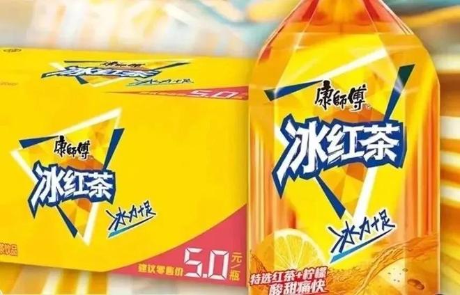 涨价5毛痛失7亿！康师傅亲手“杀死”了20年国民饮料(图9)