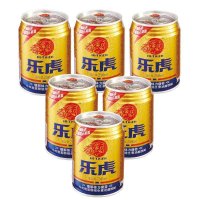 战马能量型维生素饮料适合哪些人群喝？(图1)