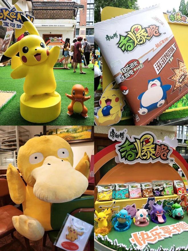 涨价5毛后半年少卖7个亿国民饮料背刺打工人3400家经销商出走(图20)