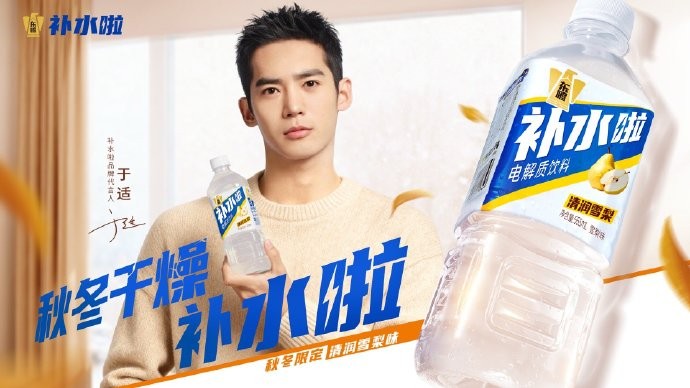 登《2025胡润男企业家榜》林木勤引领东鹏饮料差异化铸行业标杆(图3)