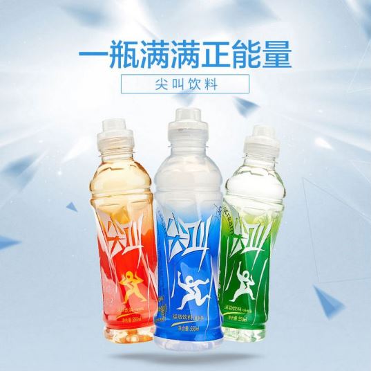 “健身补给站”的小转型与大民生(图1)