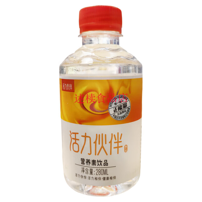为什么华彬的战马活不成东鹏的样子？(图1)