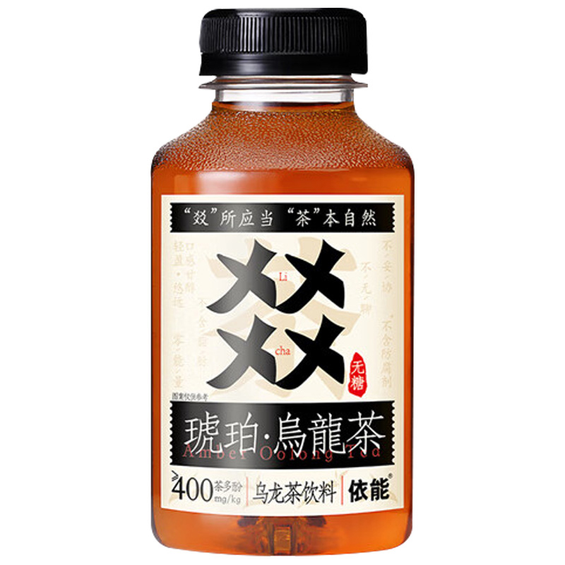 除红牛东鹏乐虎保健食品功能饮料外提神宝挤身带蓝帽功能饮料(图1)