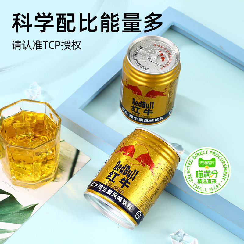 禁毒部门回应“奶茶等于准毒品”说法不实(图1)