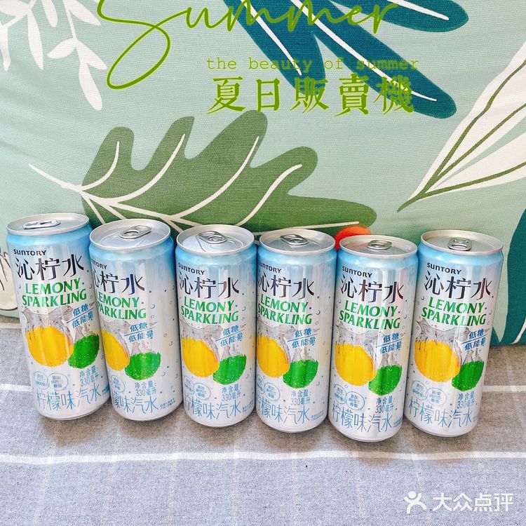 苹果醋饮料品牌优选指南 多维度实力推荐(图1)