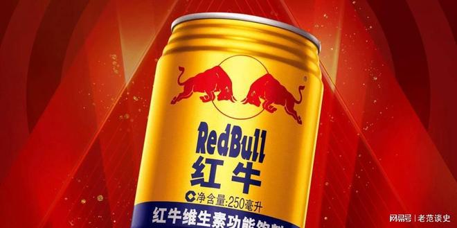 中国红牛三十年：一罐功能饮料的“中国式进化”(图3)