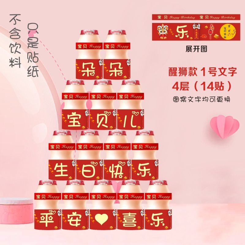 网友调侃“三月不减肥四月像赵薇！”赵薇竟这样回复……一颗段子手届的新星冉冉升起！(图1)
