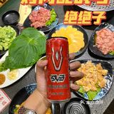 2026年功能性能量饮料市场分析报告行业规模、份额及企业排名(图1)