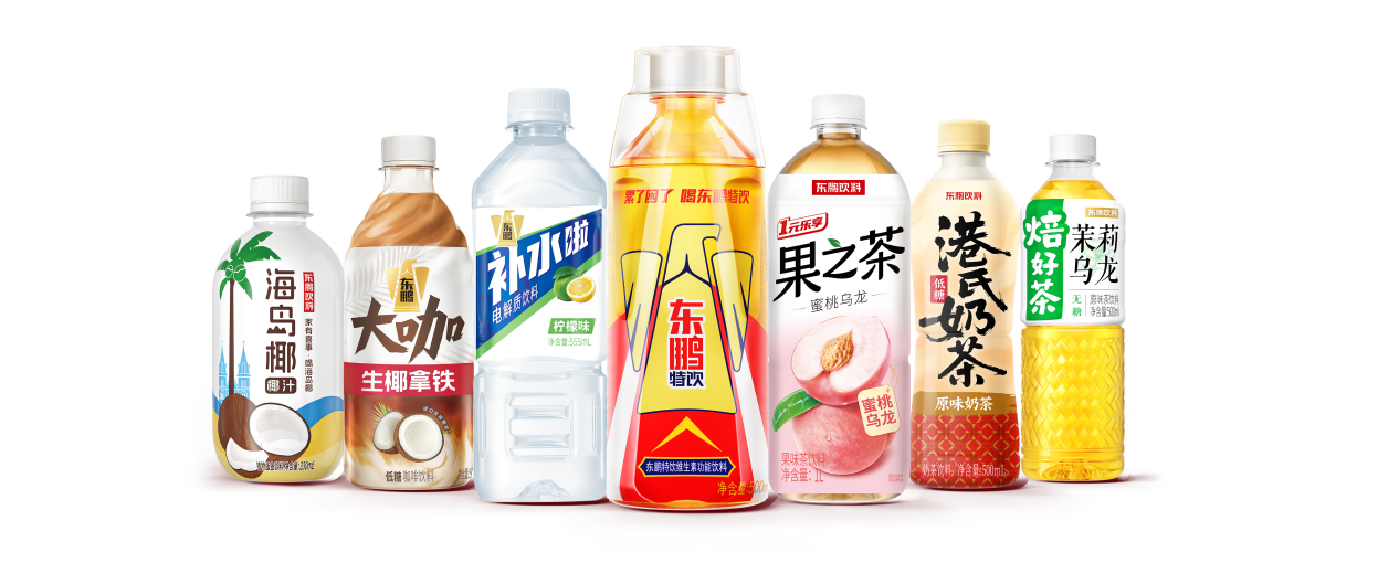 多维聚力东鹏饮料2025年交出增长、温度、责任三重答卷(图2)