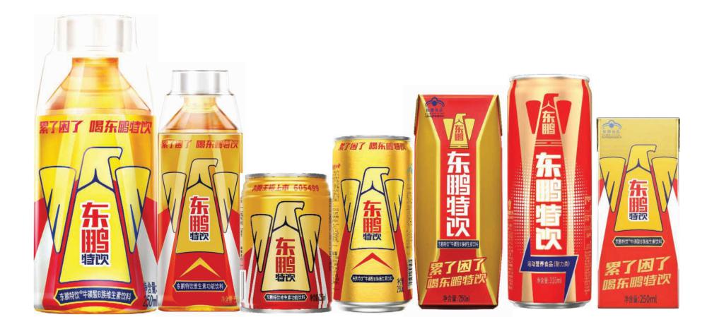 1460 亿红牛最大对手今天 IPO 了(图2)