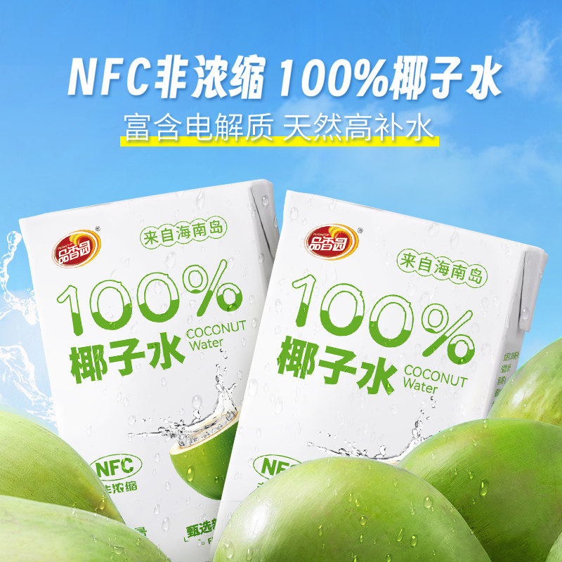 米兰—科尔蒂纳冬奥会开幕在即!从康卡斯特(图1)