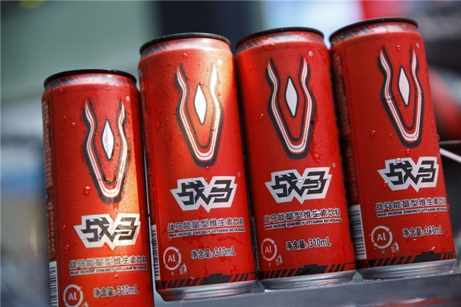 春运途中能量告急？热门能量饮料战马与年轻人一路同行(图2)