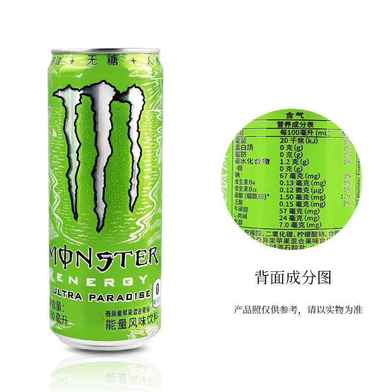 2月9日南向资金增持338万股(图1)