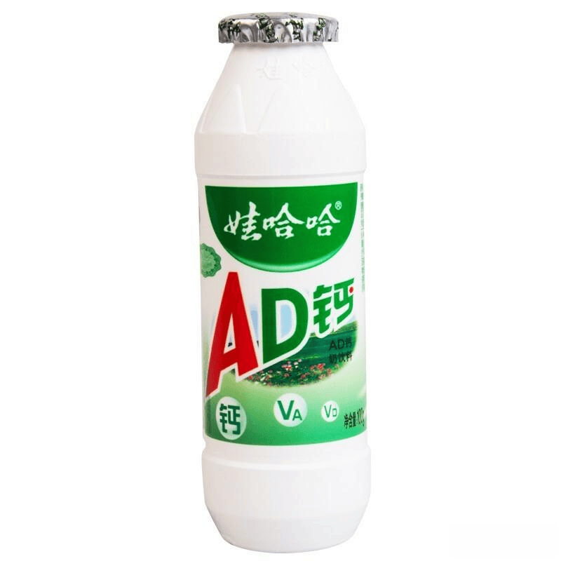 饮料品牌排行榜10强：选择美味饮品享受清新生活(图5)