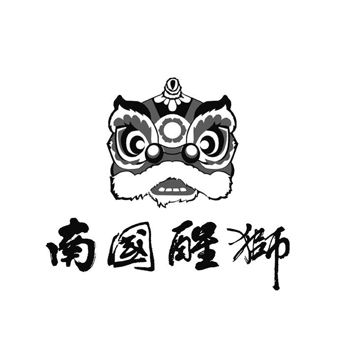 天地壹号果蔬汁饮料 天地壹号 230ml大礼盒装苹果醋饮料清爽解腻 过年过节红色喜庆喜宴装 醒狮版23015罐1箱多少钱-聚超值(图1)