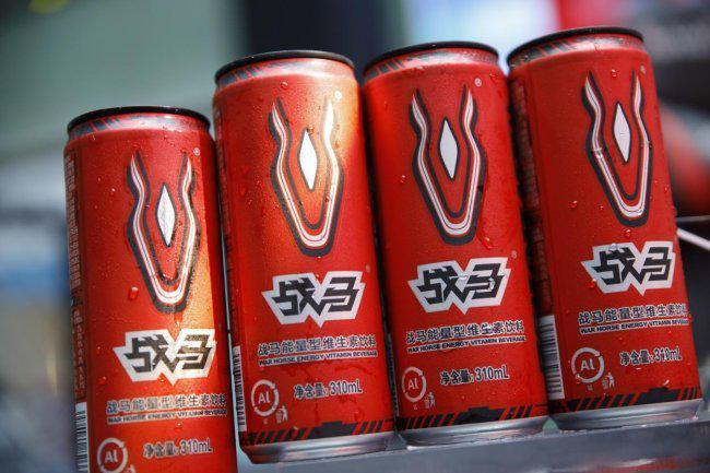 当假期与能量相逢战马能量型维生素饮料助力超燃假期(图2)