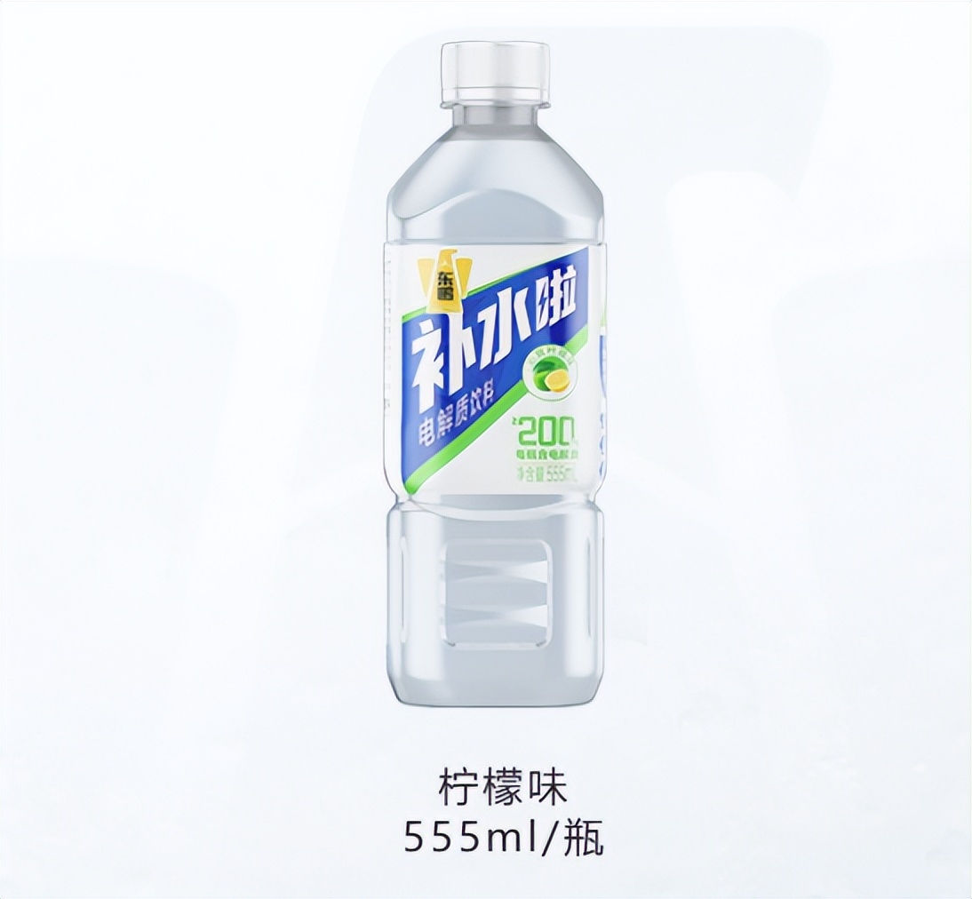 从产品输出到价值认同蒙牛“中国之夜”锚定品牌高地！(图1)