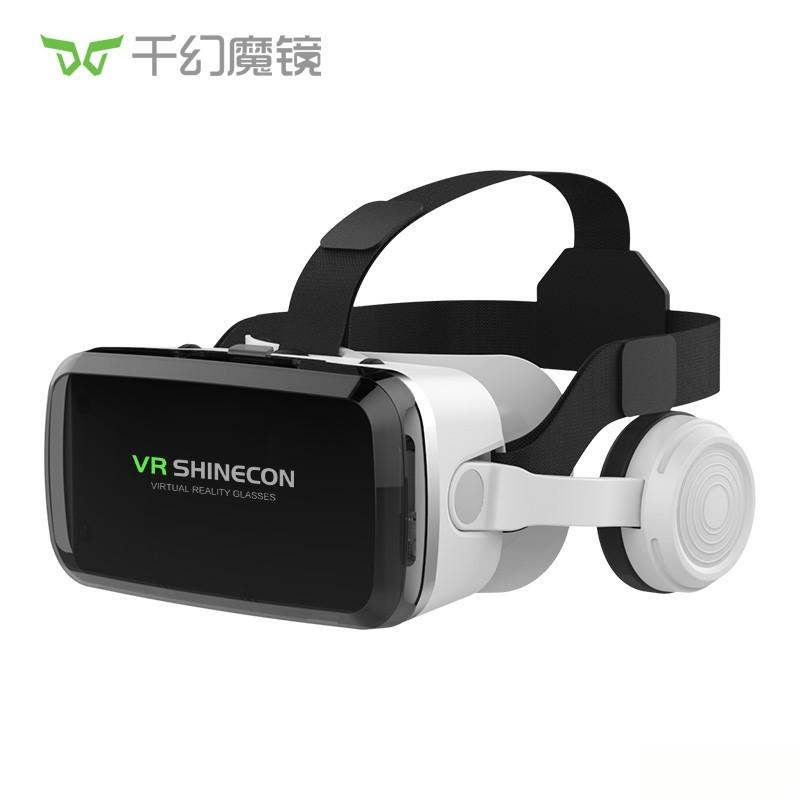 AR眼镜品牌排名前十：最佳选择带来超乎想象的体验(图8)