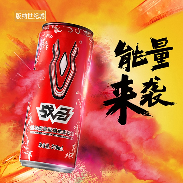 【银河食饮刘光意】公司跟踪丨东鹏饮料 (605499)：迈向平台型公司再迎布局时点(图1)