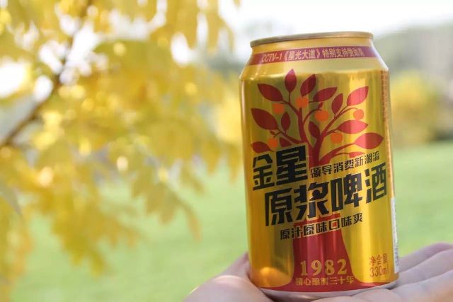 零售商最新的零售商电商资讯、专题报道和知识服务内容 - 电商标签 - 亿邦动力(图1)