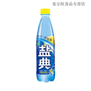 不同情景下涨价机会梳理(图1)