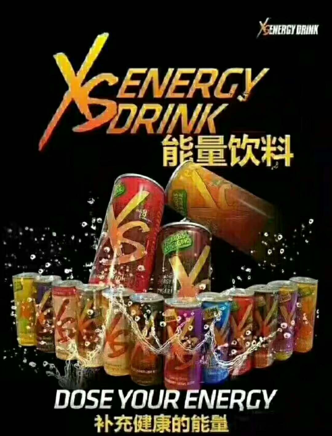 中消协公布2025年十大比较试验结果聚焦多个热门消费领域(图1)