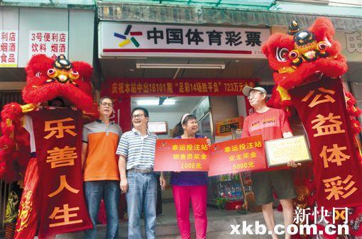 祖庙里“手作”醒狮“2026寒假游学到广东”博物馆游学周启幕(图1)