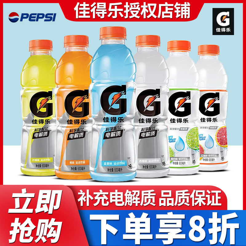 食饮吾见 一周消费大事件（323-327）(图1)
