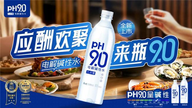 降嘌呤饮料有哪些推荐？五款人气饮品深度解析(图6)