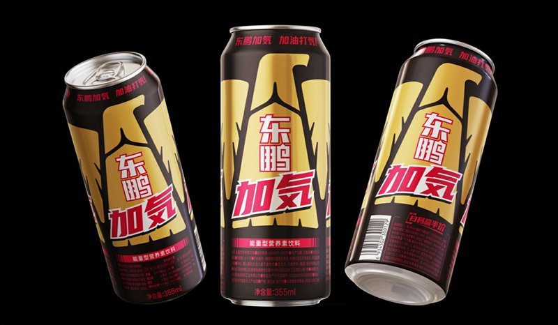 东鹏饮料20亿回购股价却跌停：是护盘还是左手倒右手？(图1)