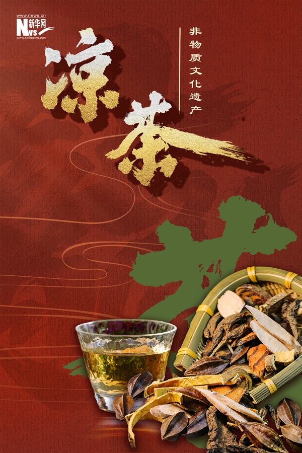2019秋季全国高端食品展暨中国糖果零食展(图1)