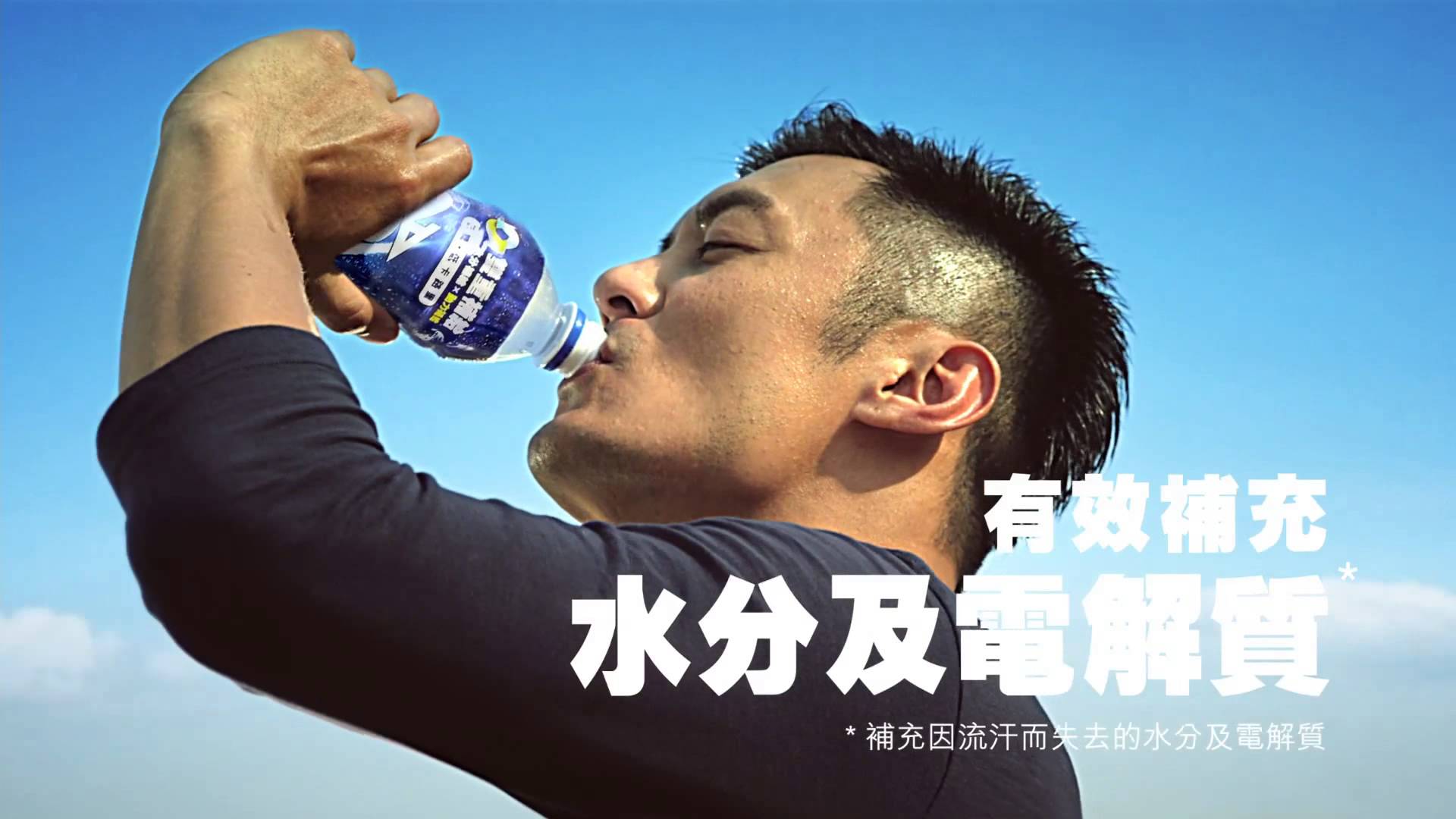 “0糖”也是商标！东鹏特饮再惹糖分争议国家知识产权局发声：加强打击“心机商标”(图1)