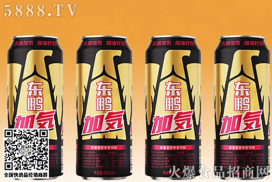 华泰 必选消费深度：借元气森林探中国软饮品牌进阶之道(图1)
