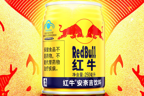 功能饮料哪个效果最好？功能饮料排名前十名推荐(图1)