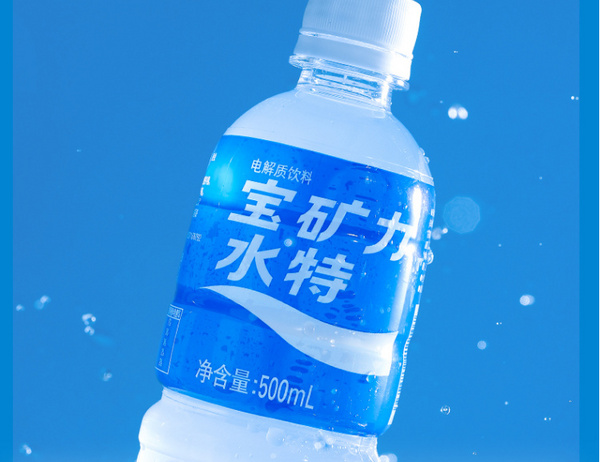 功能饮料哪个效果最好？功能饮料排名前十名推荐(图6)