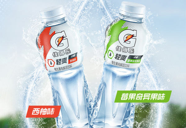 功能饮料哪个效果最好？功能饮料排名前十名推荐(图10)
