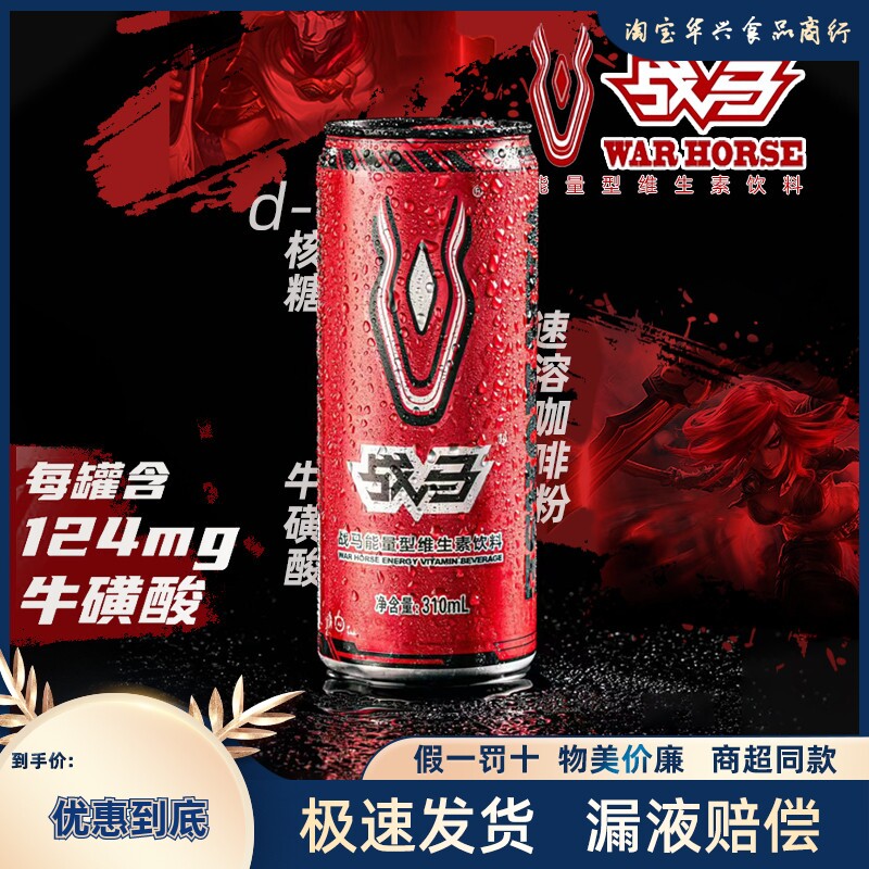 思念品牌_食品资讯_食品伙伴网(图1)