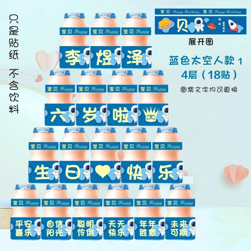 上新啦消博丨华彬集团新品果味能量型维生素饮料亮相消博会(图1)