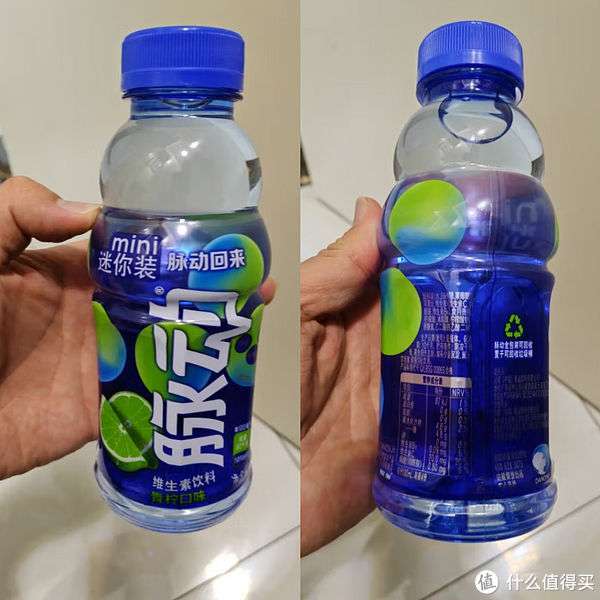 元气森林新品曝光强攻“新能量饮料”！(图1)