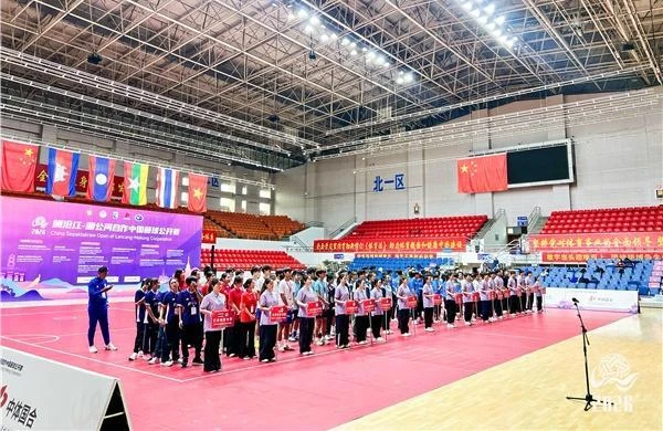4国16支队伍以“体”会友澜沧江—湄公河合作中国藤球公开赛落幕(图1)