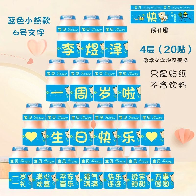 三年援疆路一脉侨乡情——江门市第十批援疆干部人才工作纪实(图1)