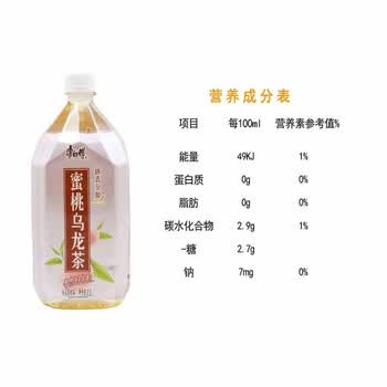 百事“稳”字当头(图1)