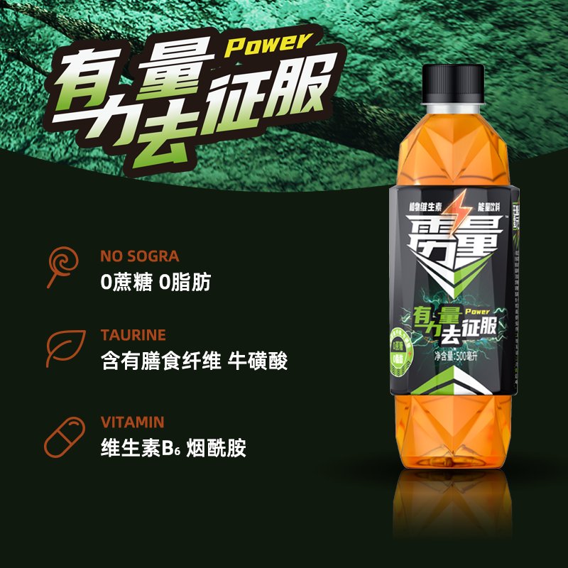 省委、省政府印发《山东省建设绿色低碳高质量发展先行区三年行动计划（2023-2025年）(图1)