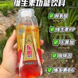 世界杯冠军奖金5000万美元(图1)