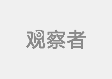 图解：中国外贸如何成为世界第一-关哲(图2)