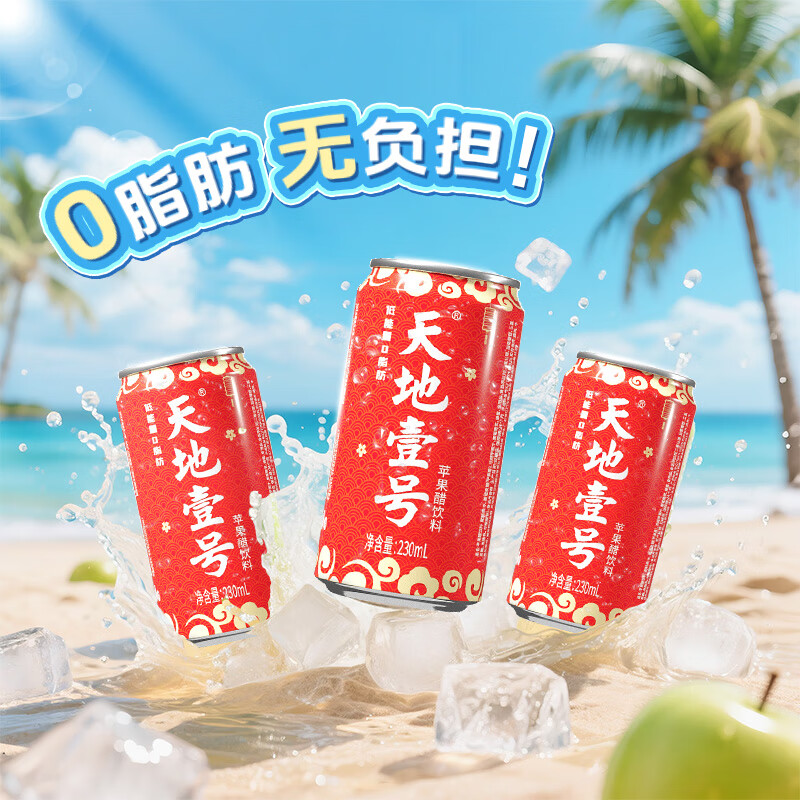 醒狮文化：从传统表演到现代生活的魅力展现(图1)
