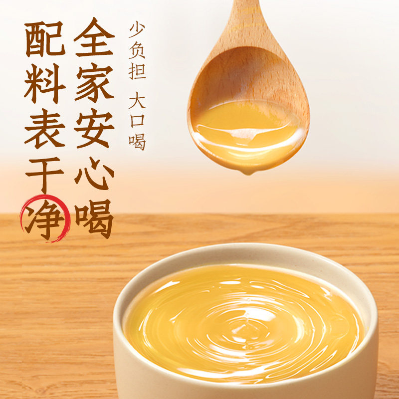 评论：骗我钱还骗我长胖谁给了元气森林欺诈的底气？(图1)