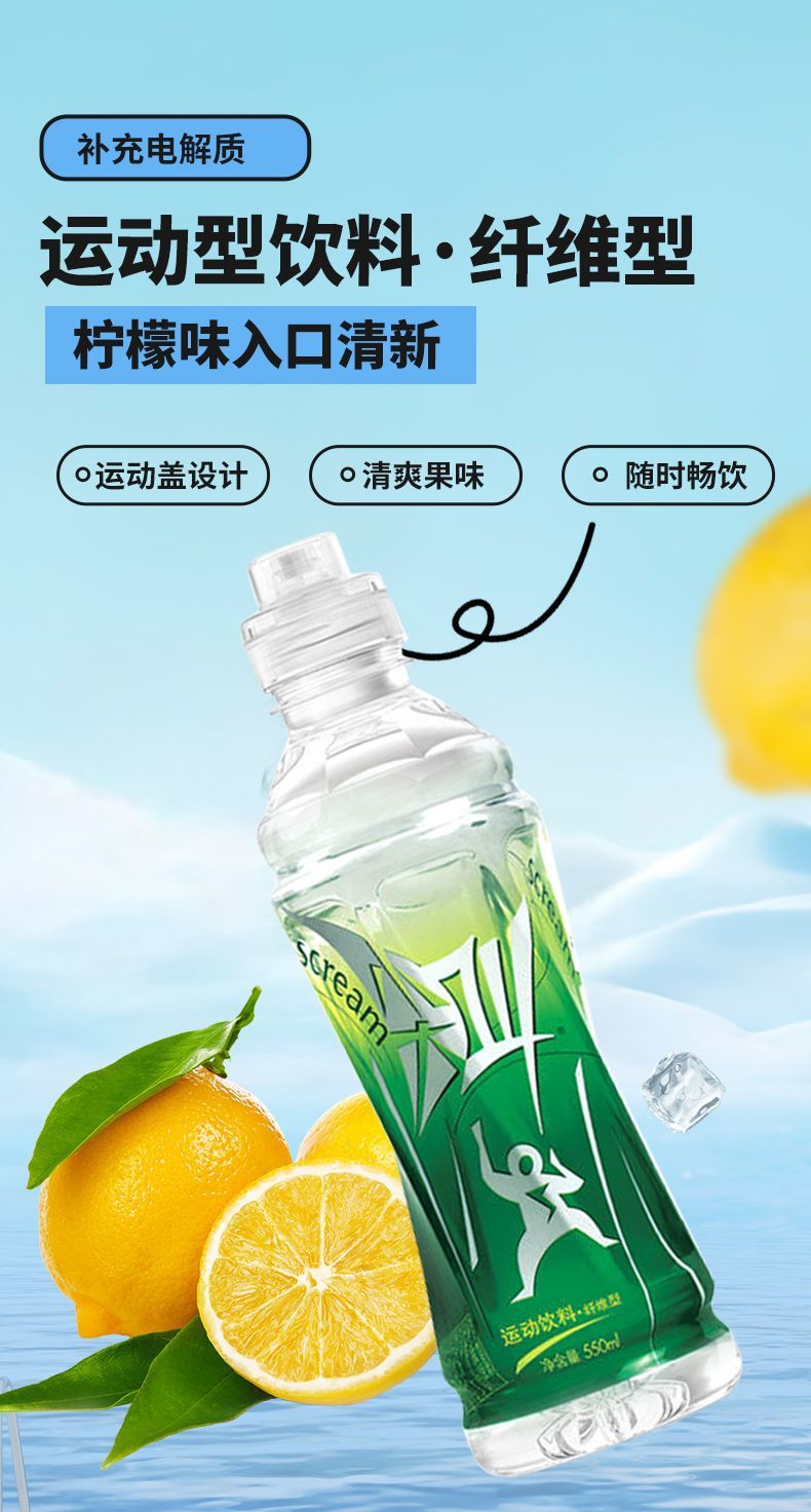 【多彩新论】“快乐水”为什么不快乐了(图1)
