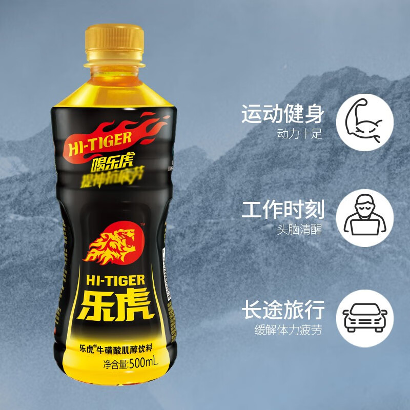 2026年十款热门无糖运动饮料产品榜0卡无糖运动饮料商品推荐(图1)