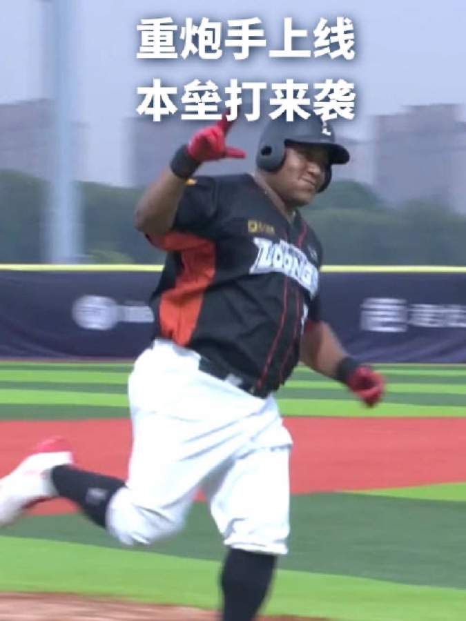 上海球迷第一次边喝啤酒边看球?CPB中国棒球城市联赛到底留下了什么(图14)